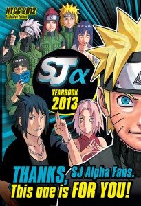 WSJA_SJMemberYearbook2013_cover_4C_FINAL.indd