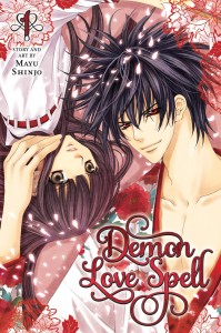 demonLoveSpell_gn01_cvr