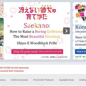 ej-anime-store